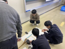 edu