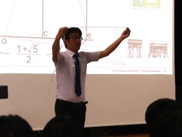 edu