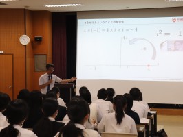 edu