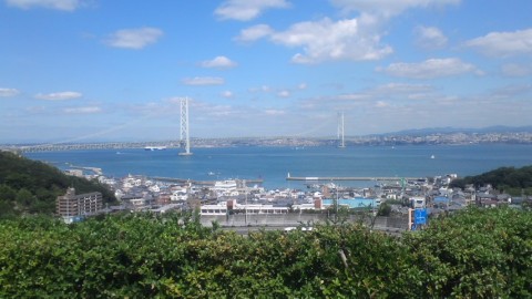 Awaji